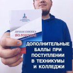 ������������ ����� ����� ������ ��� ����������� � ���� � ����