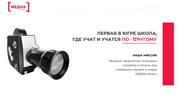 ������ ����� ������ ������������� �������������?