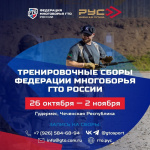 ������������� ����� ��������� ���������� ��� ������