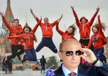 ���� �������� � ������.