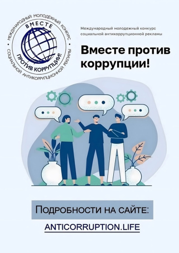 ������������� ���������� ������� ������ ���������