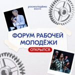 �� ������ � ����, � �� ��������: XIII ������������� ����� ������� �������