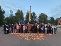 ����� ������������ � �������� ������� �������, ������������� �� ��������� ����������� ��� �������, ������� ������� � ���������