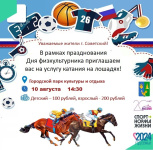 ������� ﻿������! ﻿ � ﻿������ ������������ ﻿��� �������������� ﻿���������� ��� ﻿�� ﻿﻿������ ������� ﻿�� �������! 