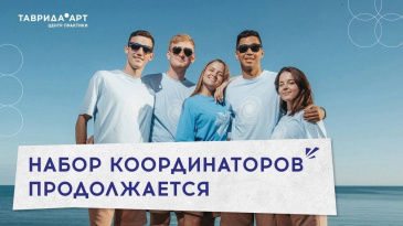 ������������ ����������� ������������� �� ����� ��������������� ����� ���-�������� ��������. 