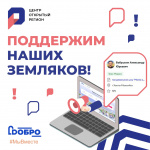 11 �������� �������� ����� ����������� ������������� ������ #��������