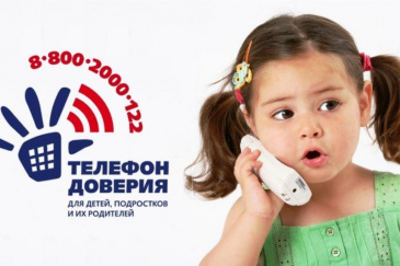 17 ��� - ������������� ���� �������� �������� �������