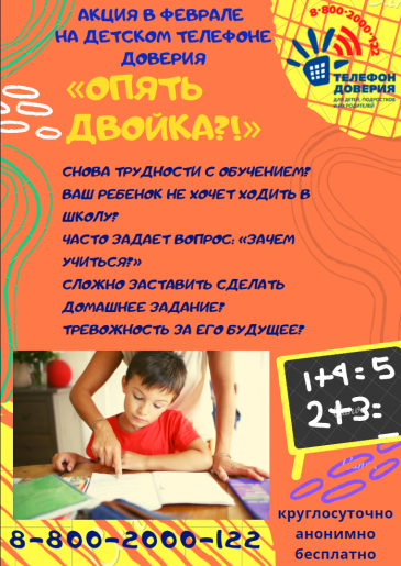 ������� ������� ������� �������� �����  ������ ������?!�