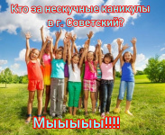 ����������� � ��������� ������� ������ 2023�. � ��������� ������