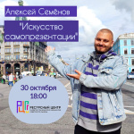 ������-����� �� ����������� ��������� "��������� ���������������"