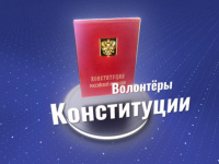 ��������� ����� ���������� ������ ����� �������� � �������� ����� ���������� �����������