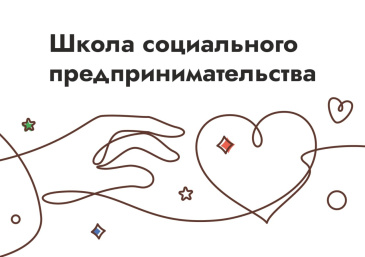 ����� ����������� ������������������� 