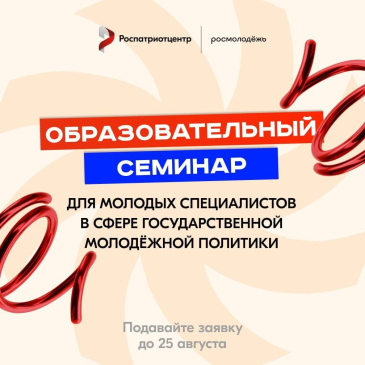  ��������������� ������� ��� ������� ������������ � ����� ��������������� ��������� ��������