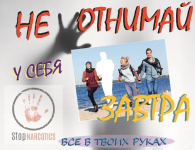 ��� ������� � ���� ������!�