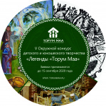 V �������� ������� �������� � ���������� ���������� �������� ����� ��� ������������