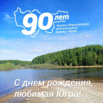 ��������� ����� � �������