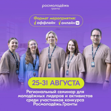 ������ ��������� ���� ������� � �������� ������ ����� ������