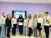 ��������� ����������: ����������� � ����� �����