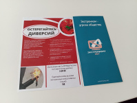 В Советском полицейские, представители духовенства и администрации муниципалитета провели беседы со студентами колледжа