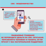 ��� ���������� ���������� ������ �������� ������ ����������, ����� ��� �������� ��������