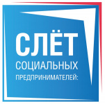 ������� ����������� �� ��� ���������� ���������������� �����������-2021� 