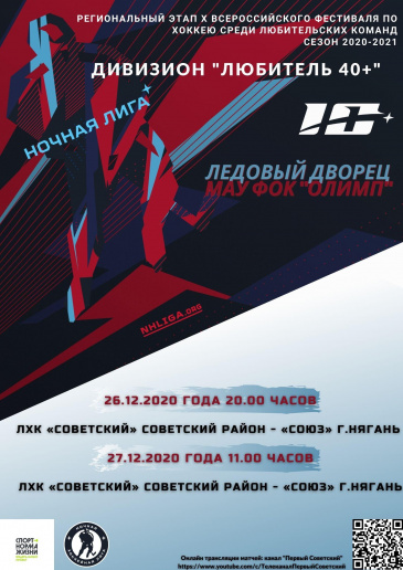 ������ ��������� ���� 