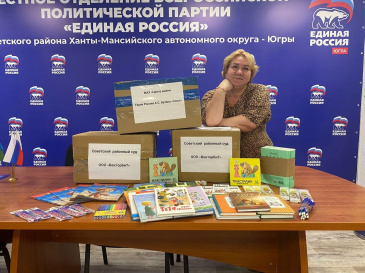 ������ ������ ���������� ������