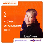 �� ����� �����! ���������� ������������� �����