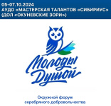 ������� ����������� �� ������������ ����� ������������ ������������ (����������) �����-����������� ����������� ������ � ���� ����������� ��������� �����