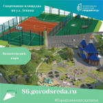 ��������� ����� ���������� �������� ������� ������� � ������ ����������� �� ������ ���������������