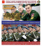 ����� ������� ��� ����������� � ������ - ������� ��������� ������������ ������� ���������� ���������