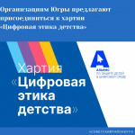 ������ ��������� ����� �������