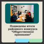 ��������� ����� ��������� �������� ������������� ���������