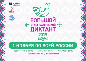 ������� ��������������� ������� �������  � ��������� ������ 1 ������