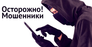 Жительница поселка Юбилейный доверилась фейковому сообщению от знакомой и лишилась более 70 тысяч рублей Жительница поселка Юбилейный доверилась фейковому сообщению от знакомой и лишилась более 70 тысяч рублей