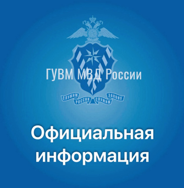 Президентом Российской Федерации принято решение продлить до 10 сентября 2025 года срок действия Указа № 1126 Президентом Российской Федерации принято решение продлить до 10 сентября 2025 года срок действия Указа № 1126