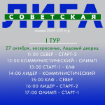 �������� ����� ���������� ���������� ������ � ��������� ������