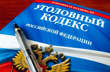 Жительница Советского района предстанет перед судом за фиктивную прописку двух иностранцев и гражданина России