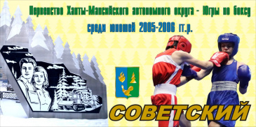 ���������� ����-���� �� ����� � � ������ �����