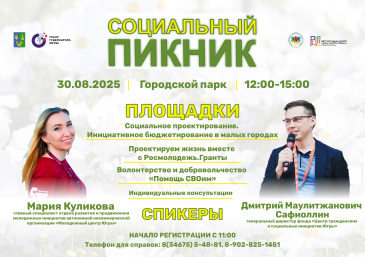 ���������� ������ � ������ ���������