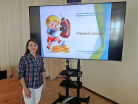 ��������� ����� ����������� ������ �������� � ����� ������