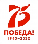 � 75-����� ������ � ������� ������������� �����