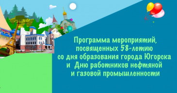 ��������� ����������� � ��� ������ ������� � ��� ���������� �������� � ������� ��������������