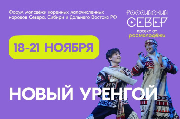 ����� ������� �������� ������� "���������� �����"