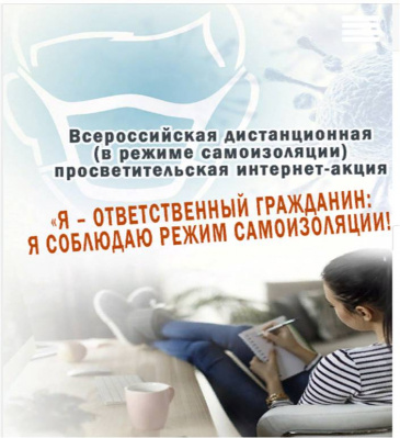 ���� ������� ���������� � ������� � ��������-����� �� � ������������� ���������: � �������� ����� ������������!�