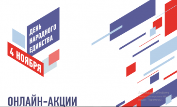 ������� ���������� ������� ������� � ��������������� ��������. ����������� ������� � ������ ��� ��������� ��������