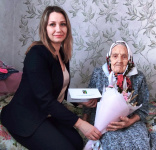 ������� ����������� 94 ���� ��������� ���� �������� ���� ��������, ���������� �.�. �����������!!!