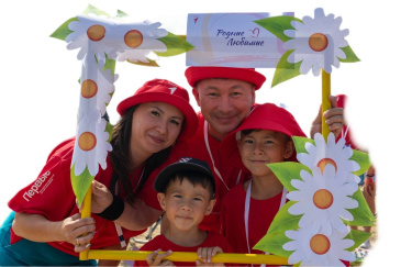 �������� ����� �������-������� � ���������