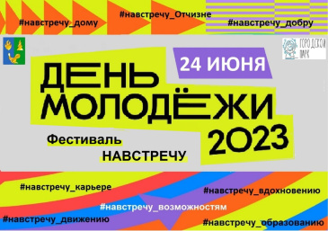 24 ���� ������ ���� ������� 