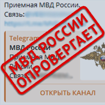 ❗️❗️❗️❗️❗️❗️❗️ �� ������������ ������������� ��� ������ ����� ���� � �������� ��������-��������, ����������������� �������� ��� ������. 